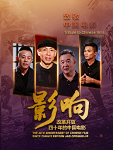 a级片播放