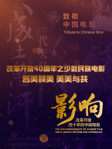 亚洲综合一区二区
