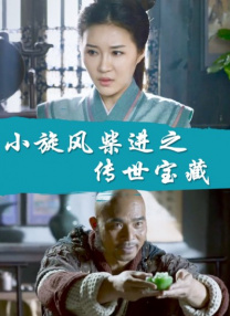 很黄很污的网站
