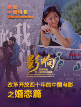 国产三级放荡的护士