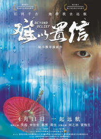 成人天堂社区在线观看