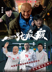双女主塞冰块txt笔趣阁小说