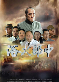 国产色婷婷亚洲