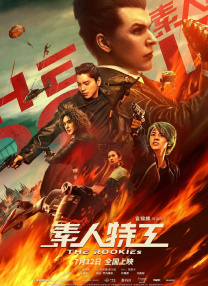 日韩欧美毛片