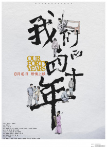 狠狠色狠狠色综合久久一