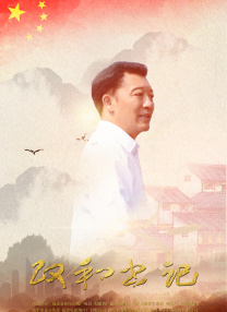 电影av在线