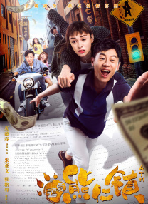 成人精品免费视频