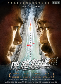 伊人色影院