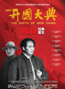 欧美成人第一页
