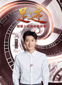 精东影视文化传媒有限公司官网