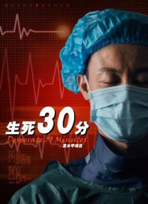 色狠狠狠色噜噜噜综合网