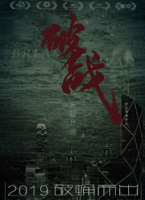 语数外