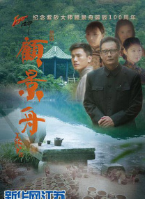 亚洲激情在线