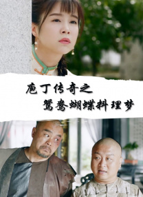 韩国理伦片在线观看免费观看