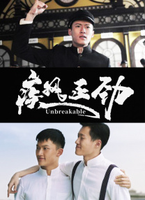 国内视频一区二区
