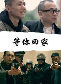 精品伊人
