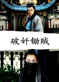 麻豆视频在线看
