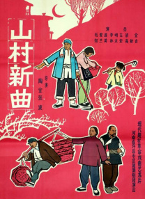 成人午夜黄色
