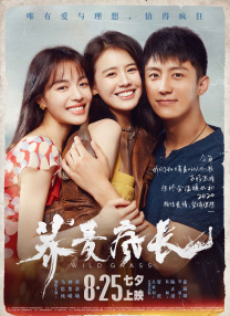 欧美色小说
