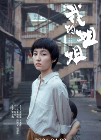 91日本在线观看
