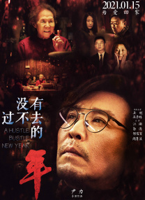8090yy亚洲人精品久久