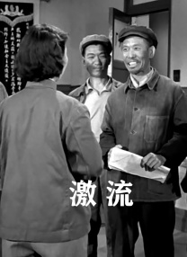 交换教授和学生