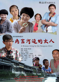 亚洲精品高清中文字幕完整版
