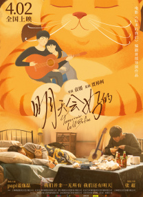 欧美在线视频观看