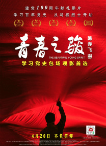 怎么看usb是2.0还是3.0