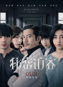 友利七夜