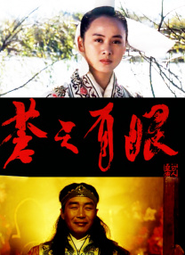 爆操欧美