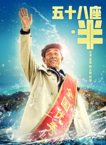 miad—711紧身裙女教师