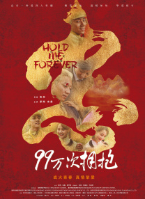 美女双腿大开被绑在床扒衣服