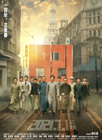 87福利电影