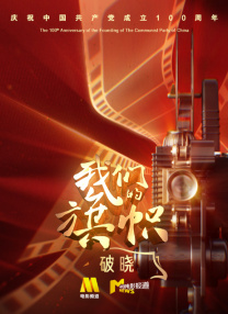 国产小视频毛片