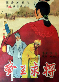 私库在线视频