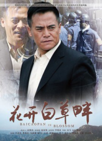 国产天堂