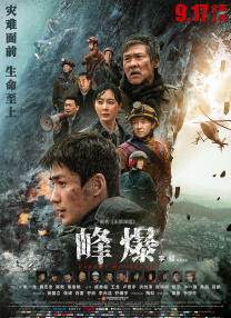 思思久久99er热只有频精品66