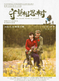 国产一区二区在线看