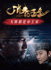 五月婷婷综合在线