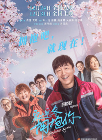 青青在线