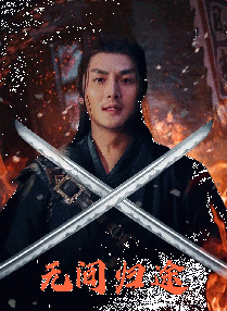 亚洲欧美日韩在线精品2021