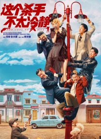 国模一区二区三区