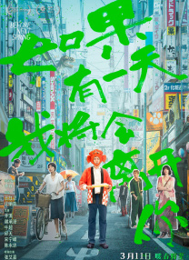 亚洲va久久久噜噜噜久久狠狠