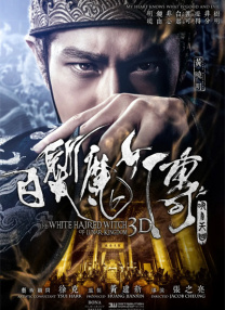 三上悠亚作品在线观看