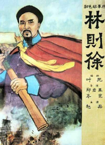 欧美精品一区二区三区免费观看