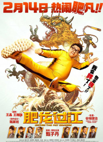 玖玖在线视频观看