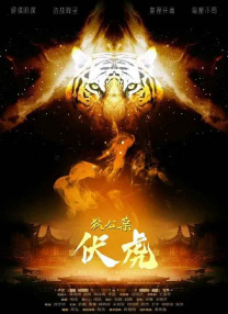 欧美日韩免费一区二区三区