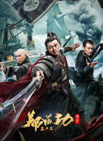97成网