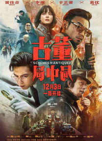 亚洲一区二区久久